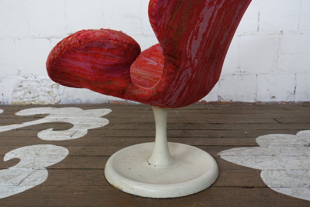 Orchid Chair with Swivel